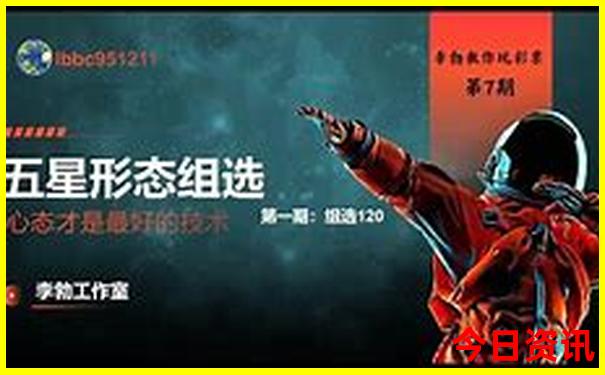 广州亲子游玩景点推荐